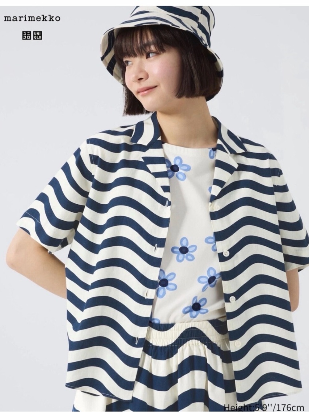 NWT UNIQLO x Marimekko Navy & White linen blend stripe shirt M - Picture 2 of 5